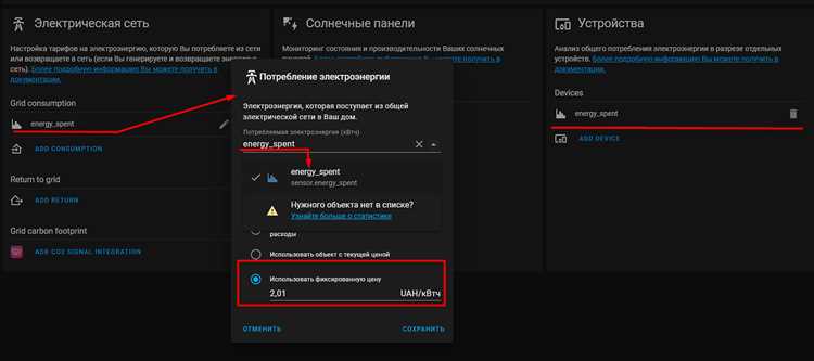 Как скрыть список друзей и игровую активность от посторонних