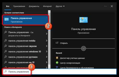 Использование DLL-инъекции для маскировки запущенного приложения