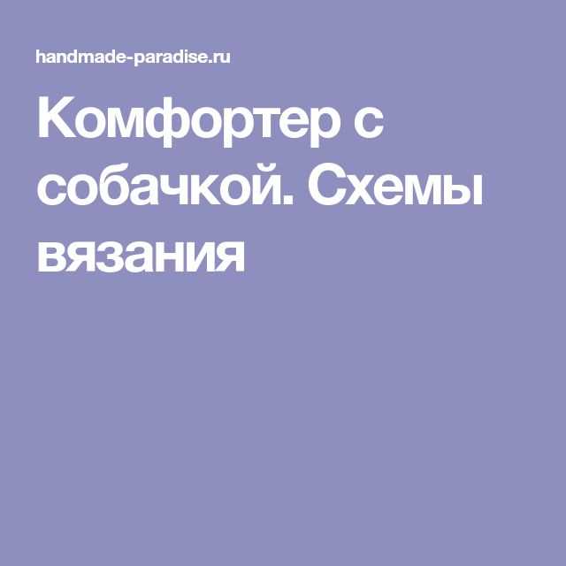 Удаление размеров из чертежа без потери ассоциативности
