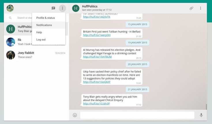 Настройка параметров уведомлений в приложении WhatsApp