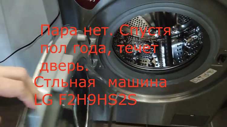 Какие инструменты и материалы понадобятся для слива воды вручную