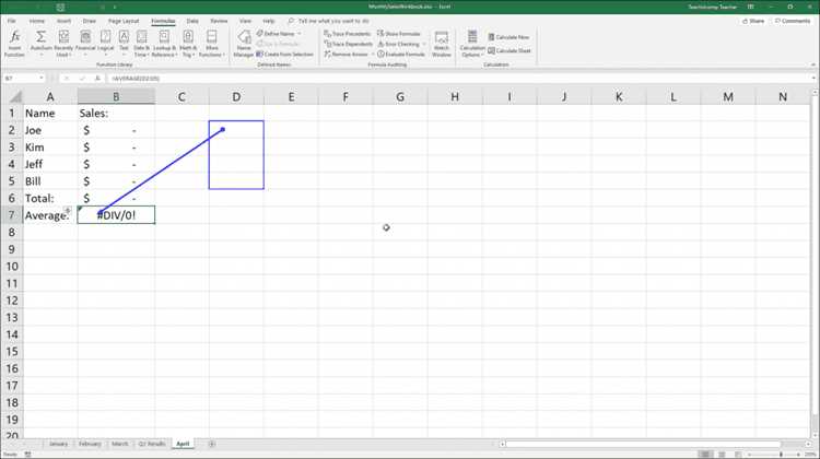 Как объединять текст из разных листов или книг Excel