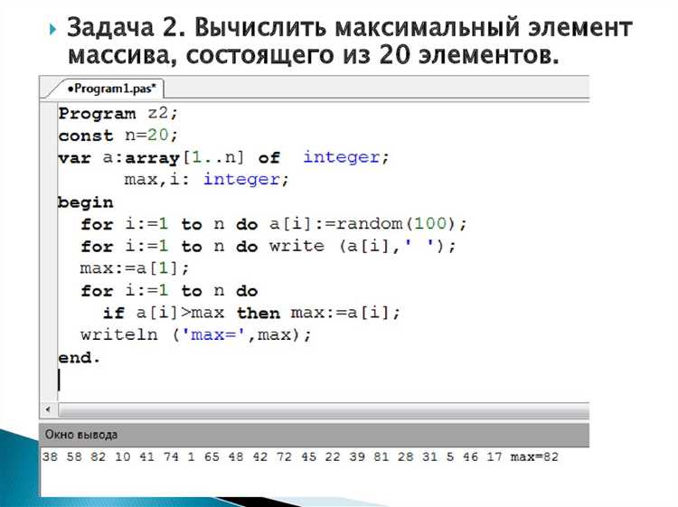 Суммирование элементов массива с плавающей точкой