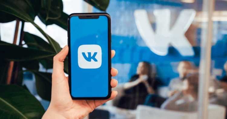 Как настроить VPN для прослушивания музыки без рекламы и ограничений