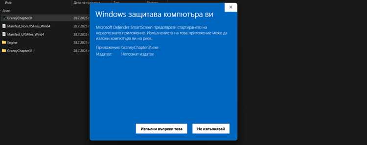 Какие данные нужны для смены почты на аккаунте Xbox