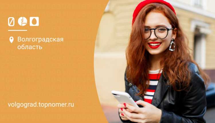 Как изменить имя через приложение Мегафон: шаги на экране