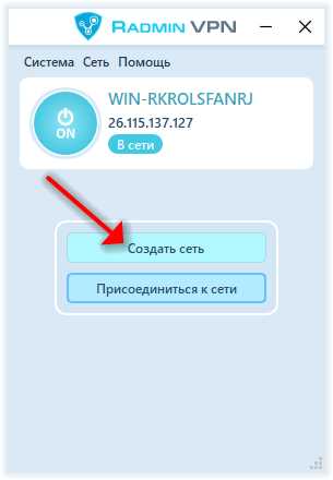 Что делать, если новый IP адрес не применяется или возникают ошибки