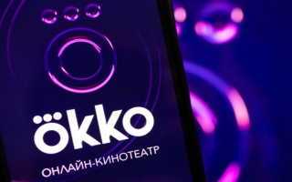 Как подготовить данные новой карты перед привязкой в приложении