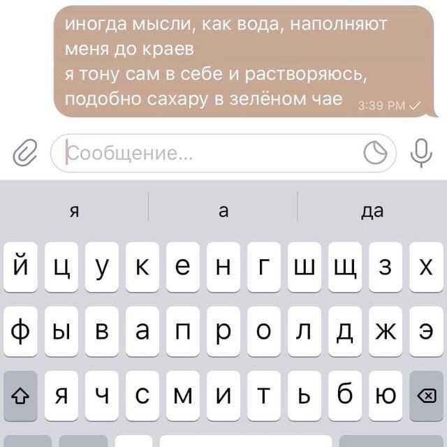 Зачем менять регион на смартфоне и какие возможности это открывает