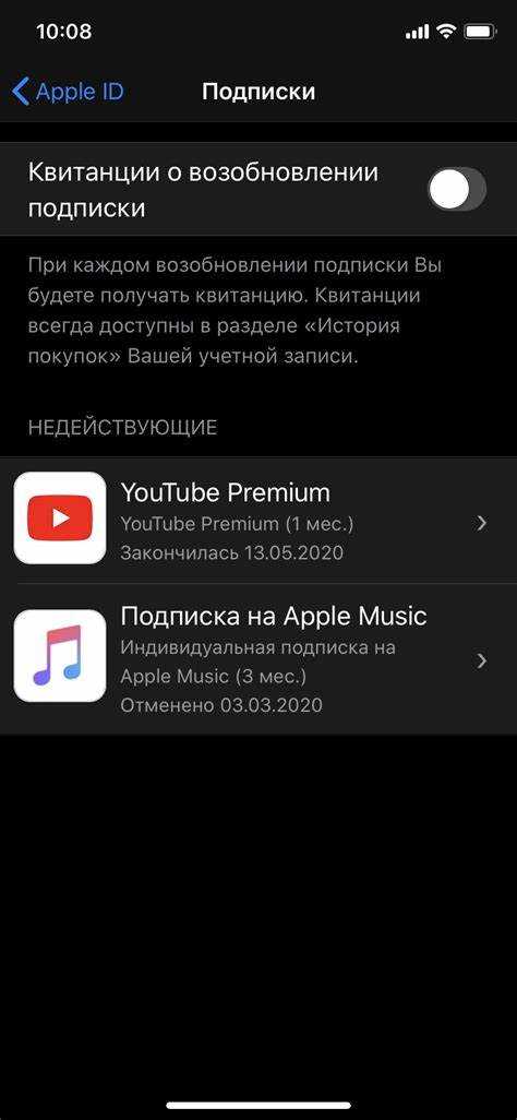 Редактирование видео с музыкой в iMovie или аналогах