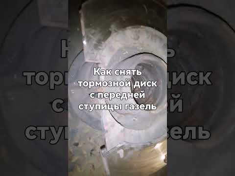 Особенности прокачки тормозов после замены диска
