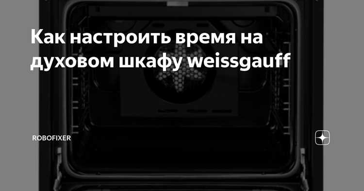 Что делать с дверцей после снятия и как её хранить