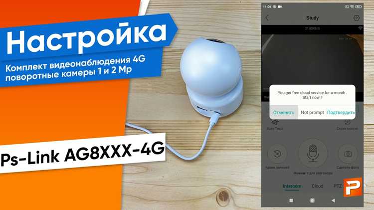 Как отсоединить шлейфы и провода, не повредив контакты