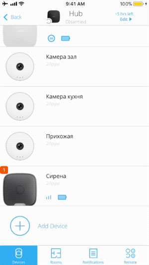 Какие элементы внутри станции требуют особой осторожности при разборке