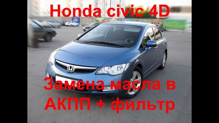 Как установить магнитолу обратно после демонтажа