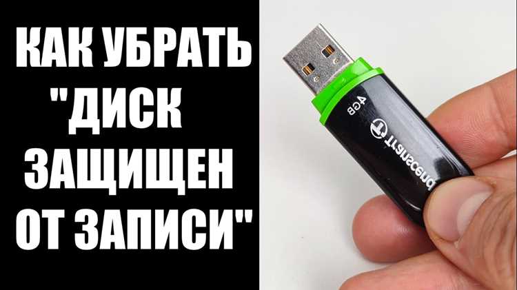 Обход защиты AACS с помощью MakeMKV: пошаговая инструкция