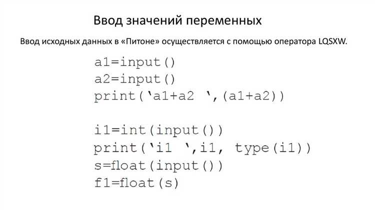 Проверка совпадения символов в разных кодировках (ASCII, Unicode)