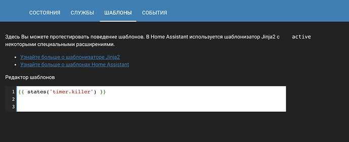 Использование скрытых полей для передачи значений между формами