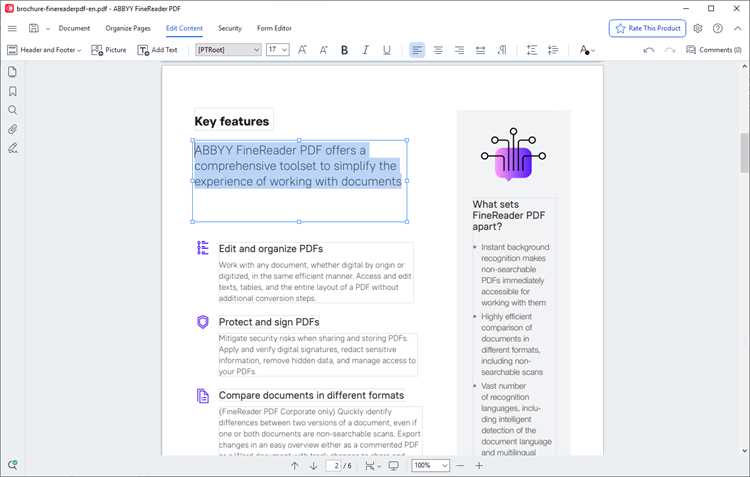 Какие сторонние инструменты интегрировать с FineReader для дополнительного сжатия