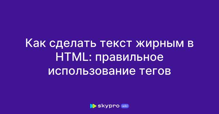 Применение пользовательских форматов для скрытия части текста