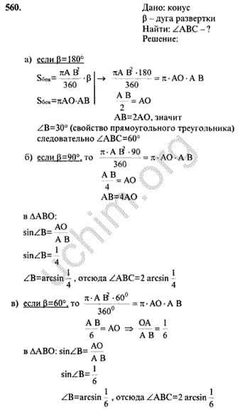 Удаление единиц через команду Remove Units в контекстном меню