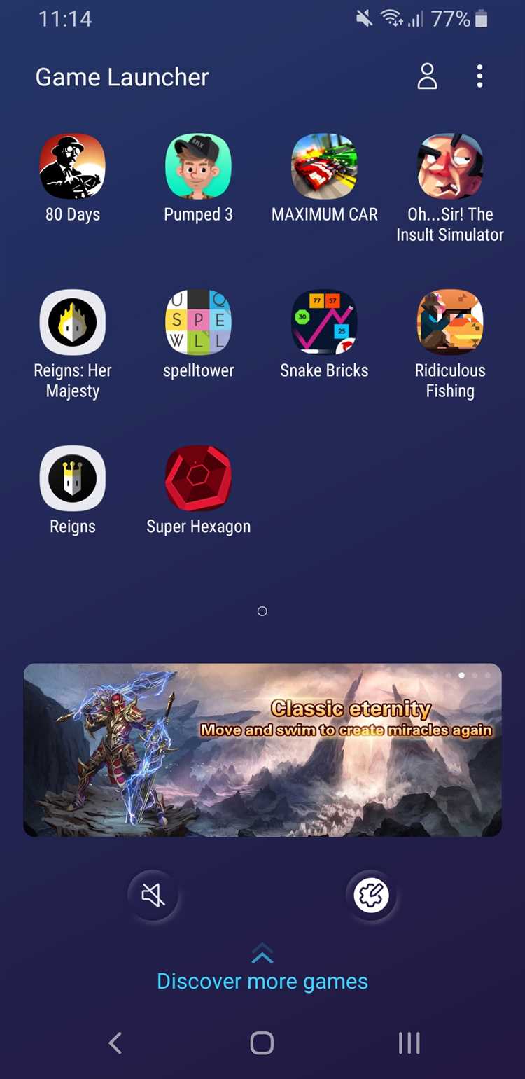 Почему игры остаются в Game Launcher после удаления