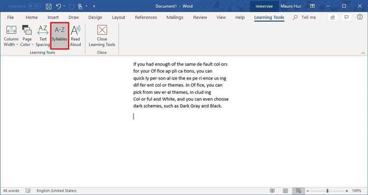Где найти все комментарии и правки в документе Word