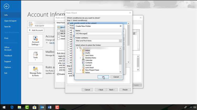 Как убрать избранное в outlook