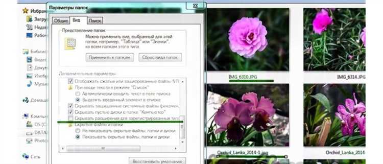 Как убрать капс на компьютере Как убрать капс на компьютере