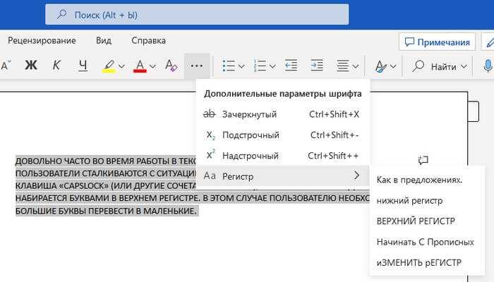 Как применить функцию 