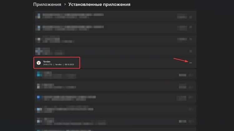 Как убрать версию для пк в телефоне яндекс Как убрать версию для пк в телефоне яндекс