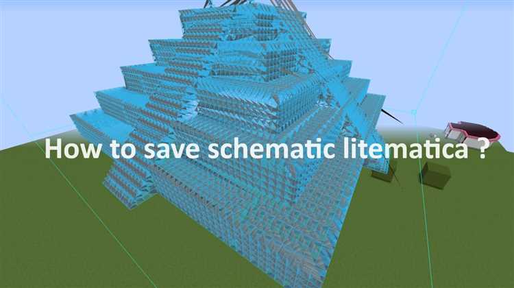 Как убрать выделение в litematica Как убрать выделение в litematica