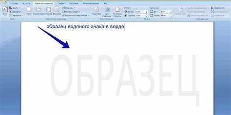 Использование функции 