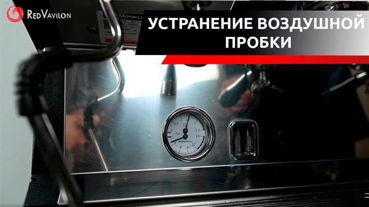 Как правильно отключить и подготовить принтер перед чисткой