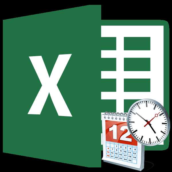 Как убрать время из даты в excel