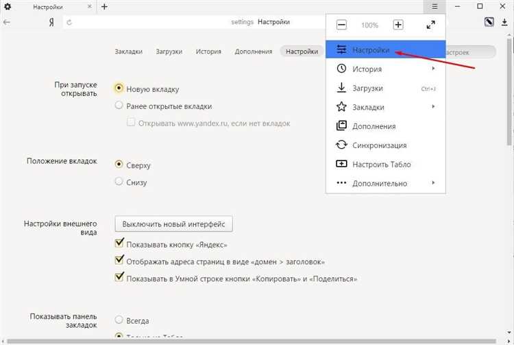 Почему ВКонтакте открывает ссылки в своём браузере