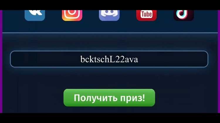 Смена стартовой страницы и поиска по умолчанию