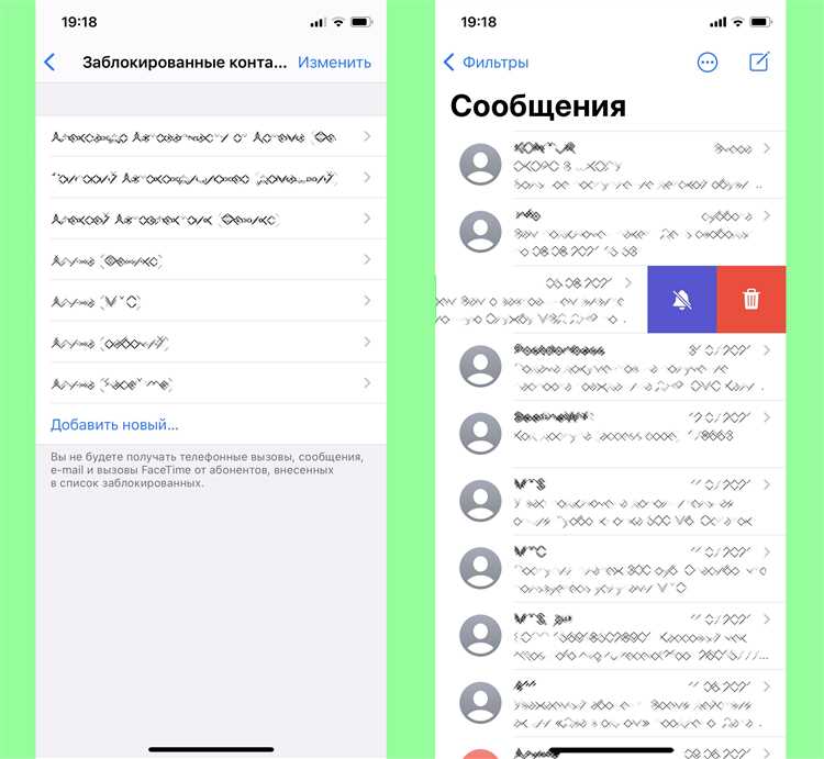 Что делать, если настройки не сохраняются после изменений