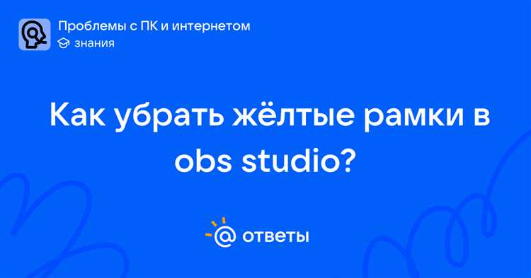 Корректировка цветового баланса в настройках камеры