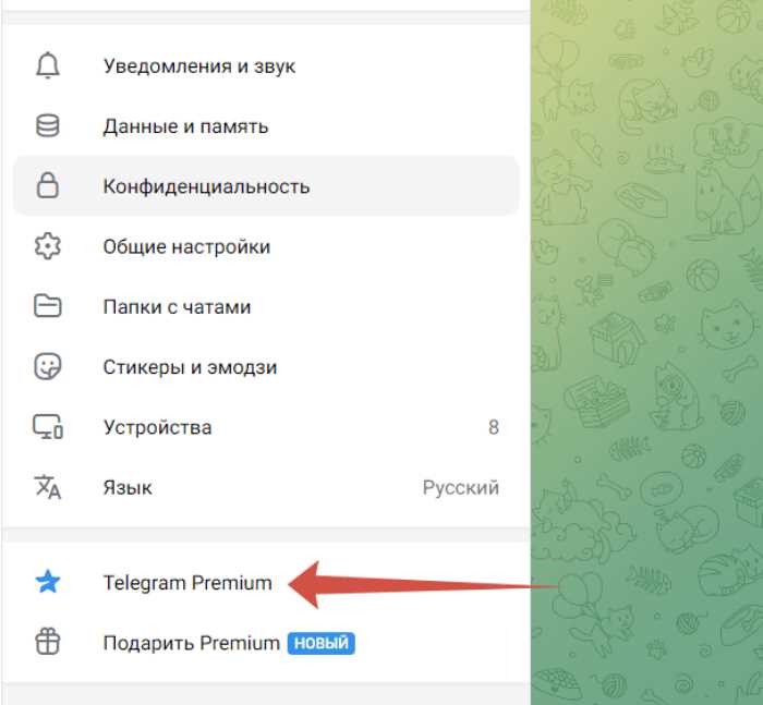 Шаг 2: Удаление изменений или возврат к исходному тексту
