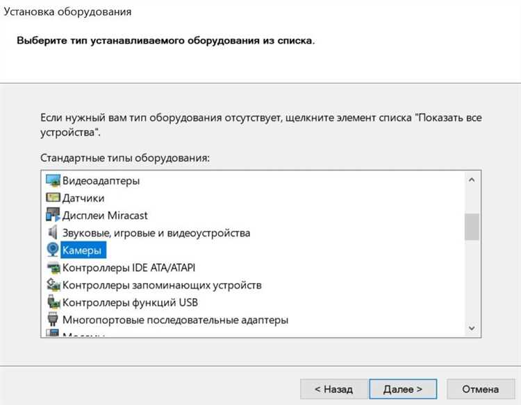 Как разблокировать компьютер через командную строку удалённо