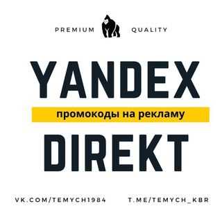 Что делать, если кнопка выхода не работает на удалённом устройстве