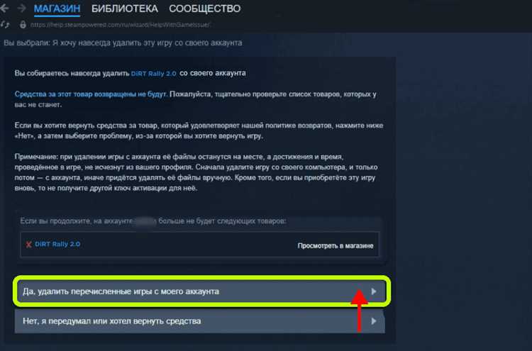 Где найти раздел управления API ключами в аккаунте Steam