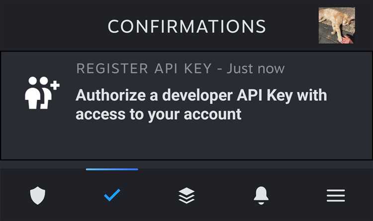 Как удалить api key в стим