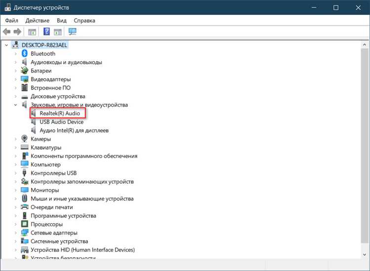 Отключение автоматического обнаружения CD-приводов в реестре Windows