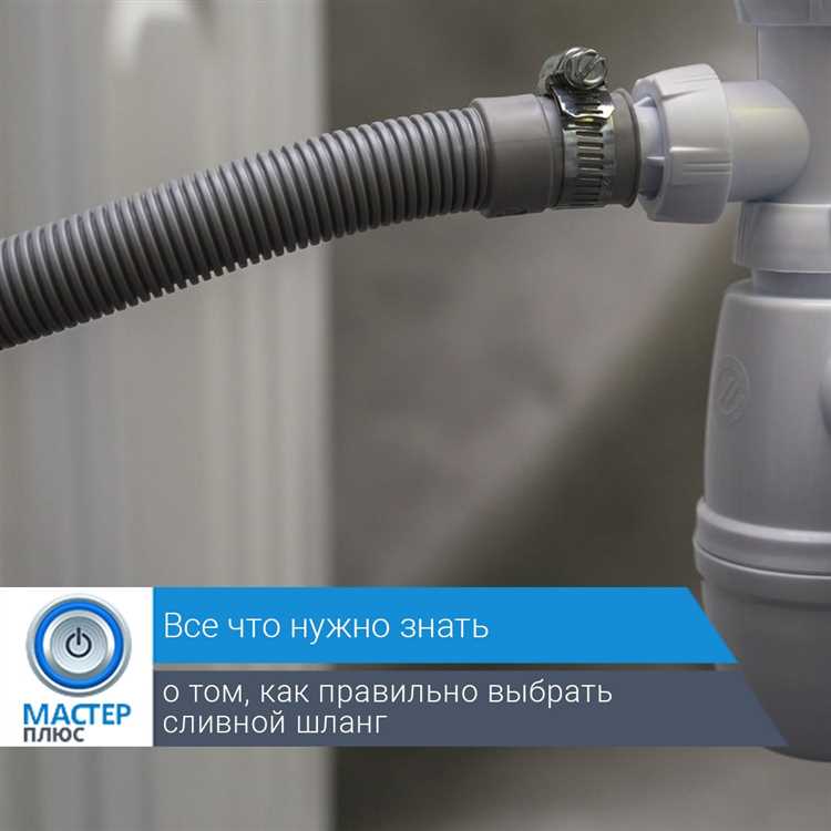 Проверка герметичности и правильности работы