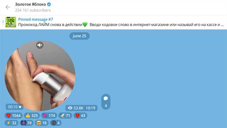 Как улучшить кружочки в телеграм Как улучшить кружочки в телеграм