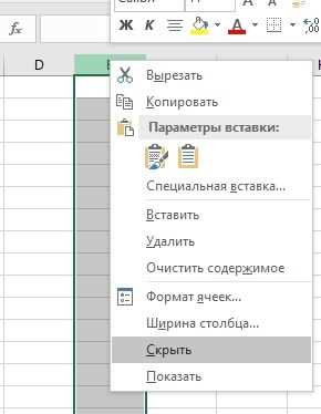 Автоматическое удаление листов с помощью макросов