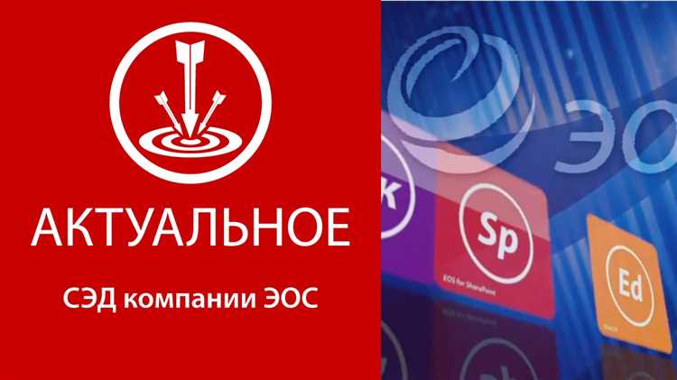 Использование проводного подключения вместо Wi-Fi