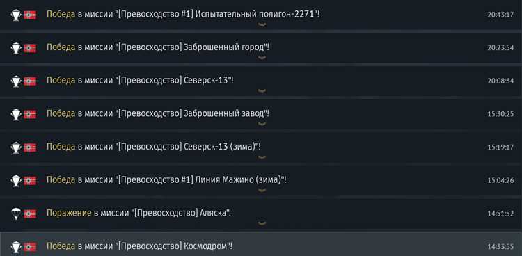 Как выбрать оптимальный игровой сервер для минимального пинга